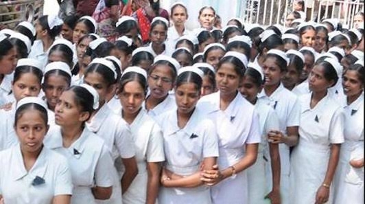 Bimla Devi Sewa Sadan Nursing School